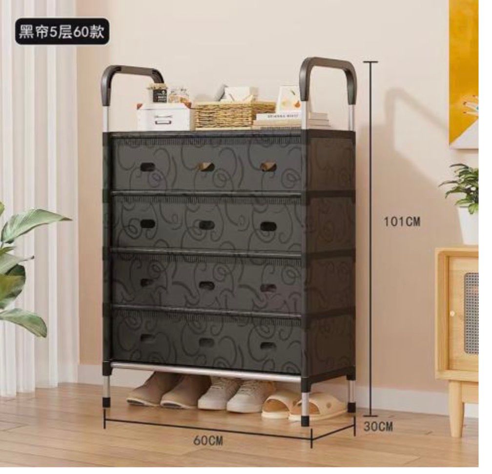 SimpluAcasa™ Pantofar Organizator 5 Niveluri cu Sertare Textile Design Modern Negru — Confort Practic Pentru Casa Ta