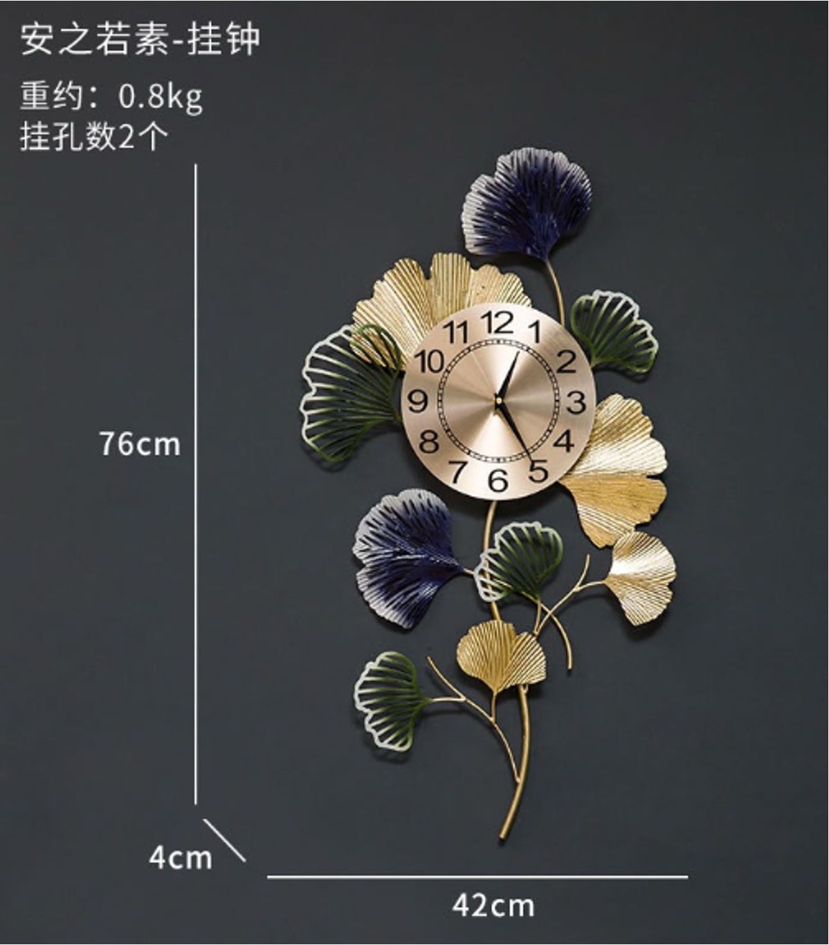 SimpluAcasa™ Ceas de perete decorativ 76 x 42 cm – design — Confort Practic Pentru Casa Ta