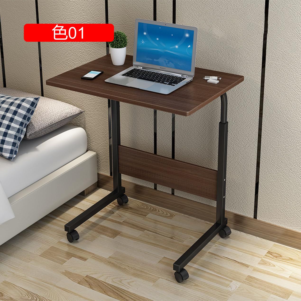 SimpluAcasa™ RESIGILAT - Masuta laptop reglabila 80 cm x 40 cm — Confort Practic Pentru Casa Ta