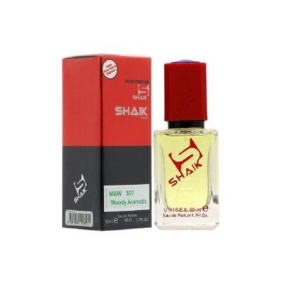 Parfum Unisex, Esente Frantuzesti, 50 ml, Apa de Parfum, Inspirat din Byredo Gypsy Water, 307