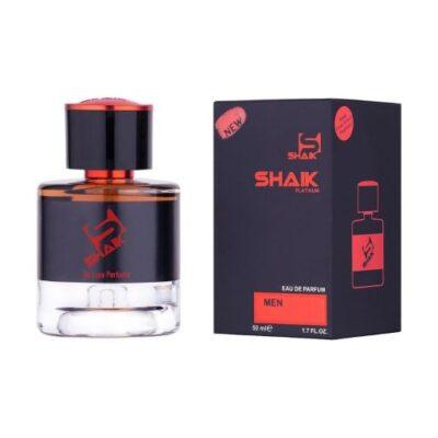 Apa de Parfum, Barbatesc, 50 ml, Inspirat din Hermes H24, S621