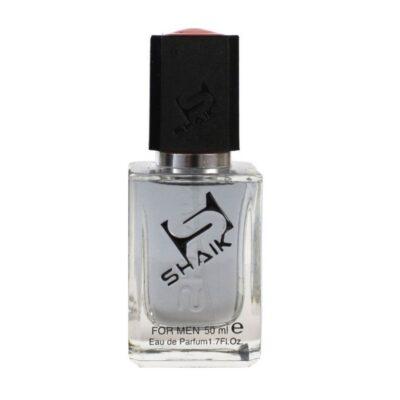 Parfum Barbatesc, Esente Frantuzesti, 50 ml, Apa de Parfum, Inspirat din Paco Rabanne PHANTOM, S627