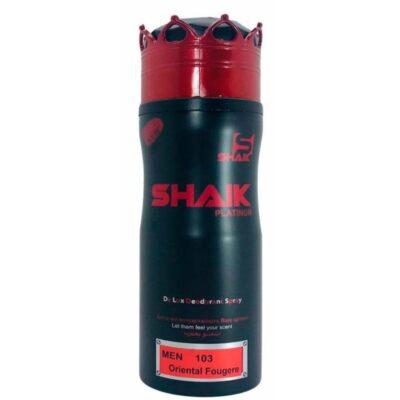 Deodorant Barbatesc, 200 ml, Inspirat din Jean Paul Gaultier Le Male, D103