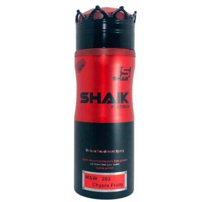 Deodorant Unisex, 200 ml, Inspirat din Tiziana Terenzi Kirke, D203