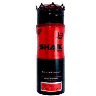 Deodorant Unisex, 200 ml, Inspirat din Nasomatto Black Afgano, D236