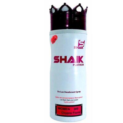 Deodorant Dama, 200 ml, Inspirat din Lancome Idole, D300