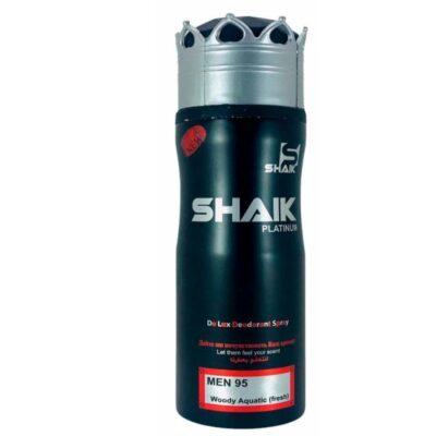 Deodorant Barbatesc, 200 ml, Inspirat din Paco Rabanne Invictus, D95