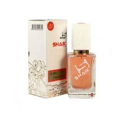 Parfum Dama, Esente Frantuzesti, 50 ml, Apa de Parfum, Inspirat din Miss Dior Blooming Cherie, W254