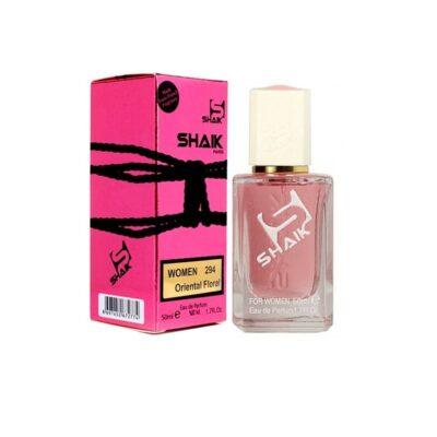 Parfum Dama, Esente Frantuzesti, 50 ml, Apa de Parfum, Inspirat dinJean Paul Gaultier Scandal by Night, 294