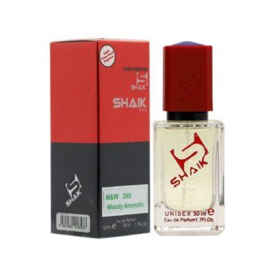 Parfum Unisex, Esente Frantuzesti, 50 ml, Apa de Parfum, Inspirat din Le Labo Santal 33, 269