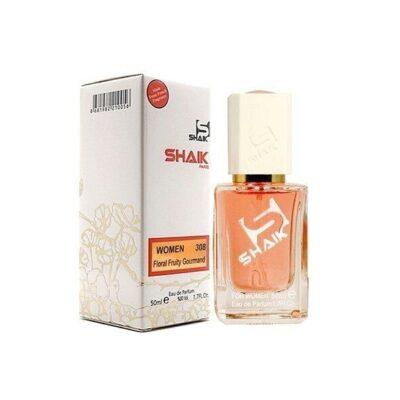 Parfum Dama, Esente Frantuzesti, 50 ml, Apa de Parfum, Inspirat din Kilian Forbidden Games, 308