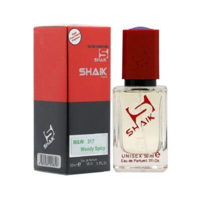 Parfum Unisex, Esente Frantuzesti, 50 ml, Apa de Parfum, Inspirat din Kilian Bad Boys, 317