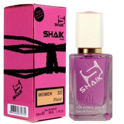 Parfum Dama, Esente Frantuzesti, 50 ml, Apa de Parfum, Inspirat din Armani My Way, 322