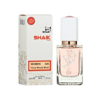 Parfum Dama, Esente Frantuzesti, 50 ml, Apa de Parfum, Inspirat din Dior Joy, 326