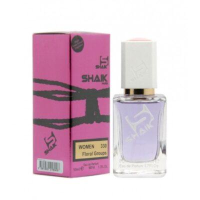Parfum Dama, Esente Frantuzesti, 50 ml, Apa de Parfum, Inspirat din Dior Pure Poison, 330