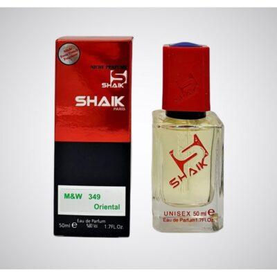 Parfum Unisex, Esente Frantuzesti, 50 ml, Apa de Parfum, Inspirat din Dior Ambre Nuit, 349