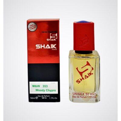 Parfum Unisex, Esente Frantuzesti, 50 ml, Apa de Parfum, Inspirat din Dior Bois D`argent, 353