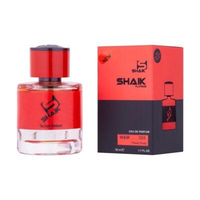 Apa de Parfum, Unisex, 50 ml, Inspirat din Lancome Oud Bouquet, 355