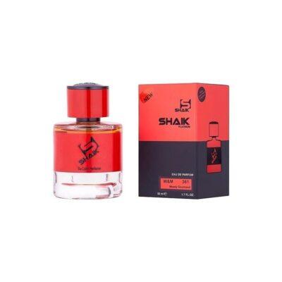 Apa de Parfum, Unisex, 50 ml, Inspirat din Lancome Oud Ambroisie, 361