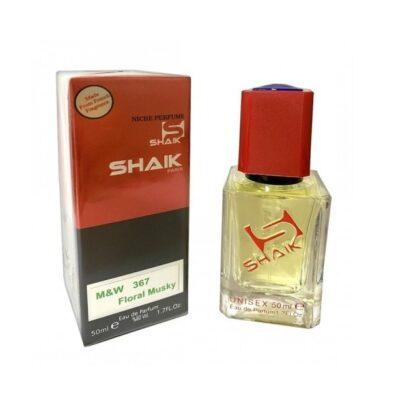 Parfum Unisex, Esente Frantuzesti, 50 ml, Apa de Parfum, Inspirat din Kilian Roses On Ice, 367