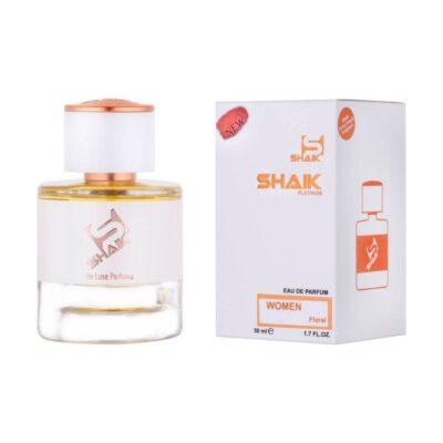 Apa de Parfum, Dama, 50 ml, Inspirat din Kilian Women in Gold, 444