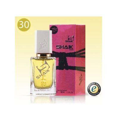 Parfum Dama, Esente Frantuzesti, 50 ml, Apa de Parfum, Inspirat din Chanel Allure Women, 30