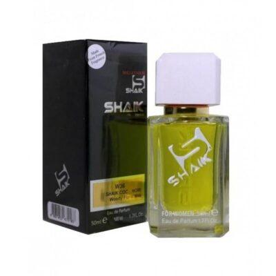 Parfum Dama, Esente Frantuzesti, 50 ml, Apa de Parfum, Inspirat din Chanel Coco Noir, W36